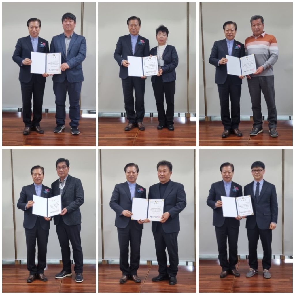 ³»¿ëÀ̹ÌÁöÆÄÀÏ:layout 2023-3-15.jpg